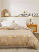   Apricot Duvet Covers  Sets 2408