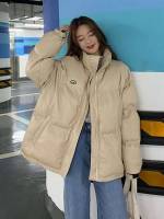 Long Sleeve Oversized Apricot Women Outerwear 4912