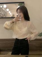 Stand Collar Apricot Long Sleeve Regular Fit Women Tops, Blouses  Tee 3150