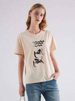 Apricot Round Neck Short Sleeve Regular Fit Women Tops, Blouses  Tee 9838