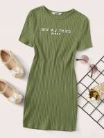  Rib-Knit Slogan Army Green Kids Clothing 3543