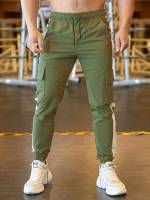 Cropped Drawstring Regular Fit Men Pants 150