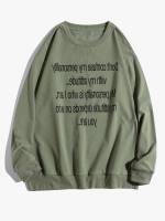 Regular Fit Army Green Casual Regular Men Sweatshirts 5183
