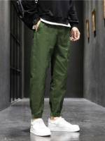  Drawstring Cropped Regular Fit Men Pants 4955