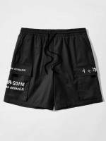  Regular Fit Drawstring Men Bottoms 1859