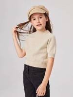  Plain Casual Stand Collar Girls Clothing 6577