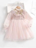 Regular Fit Short Baby Pink Contrast Mesh Kids Clothing 9967