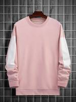  Round Neck Regular Fit Long Sleeve Men Clothing 6257