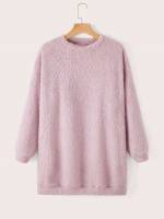 Long Sleeve Round Neck Casual Women Sweatshirts 5472