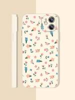  Ditsy Floral Cases 4060