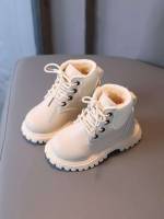   Beige Kids Boots 7632