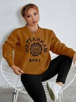  Letter Casual Oversized Women Sweatshirts 693