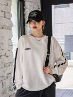 Beige Long Sleeve Round Neck Oversized Women Sweatshirts 397