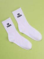  Black and White Women Socks  Hosiery 9778