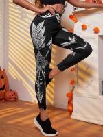  Cropped  Women Sports Leggings 8299