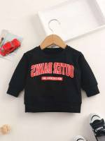 Casual Long Sleeve Baby Sweatshirts 3765