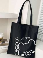   Kids Shoulder  Tote Bags 5321