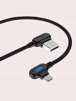   Black Cables  Accessories 8096