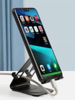   Phone Mounts  Holders 8044