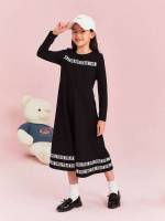 Long Tape Sporty Regular Fit Kids Clothing 7529