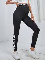 Black Tape Sporty Maternity 1105