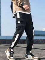  Drawstring Black Street Men Clothing 389