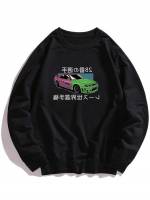  Regular Car Men Clothing 9801