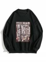 Black Street Letter Regular Men Clothing 128