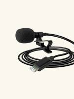  Black  Microphone 5258