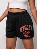  Letter Sporty Women Plus Clothing 508