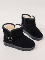 Black  Kids Shoes 7780