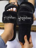  Fashionable Black Women Slippers 1429