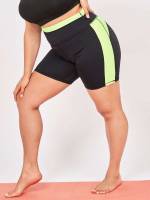 Colorblock Black Skinny Plus Size Sports Shorts 9478