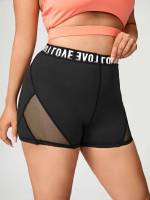   Plus Size Sports Shorts 1511