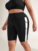 Colorblock  Plus Size Sports Shorts 7895