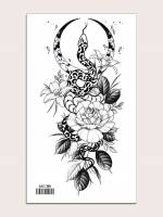 Animal Black Temporary Tattoos 5365