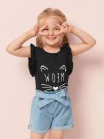  Cute Round Neck Regular Fit Kids Clothing 7605