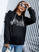 Black Fire Regular Drawstring Women Sweatshirts 6877