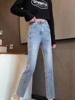 Regular Fit Raw Hem Cropped Women Jeans 9093