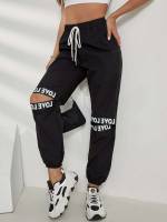 Cropped  Letter Women Pants 675