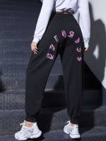 Long Letter  Plus Size Sweatpants 9680