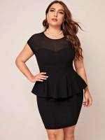  Slim Fit Plain Contrast Mesh Plus Size Co-Ords 431