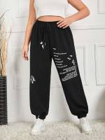 Long  Plus Size Sweatpants 7443