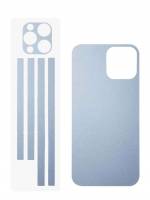  Blue  Phone/Pad Accessories 174