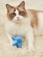  Blue Pet Toys 9709