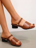 Plain Brown  Women Shoes 2780