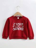 Casual Letter Long Sleeve Toddler Girl Sweatshirts 2327