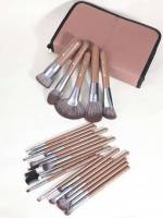  Coffee Brown Beauty Tools 829