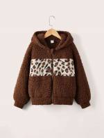 Casual Long Sleeve Coffee Brown Kids Clothing 7199