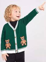  Dark Green Cartoon Kids Clothing 6824